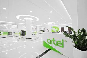 Artel第一私营乌兹别克制造公司获得信用评级